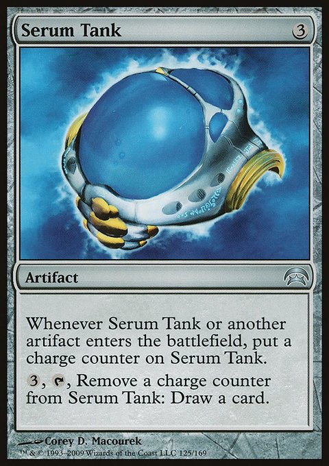 Serum Tank